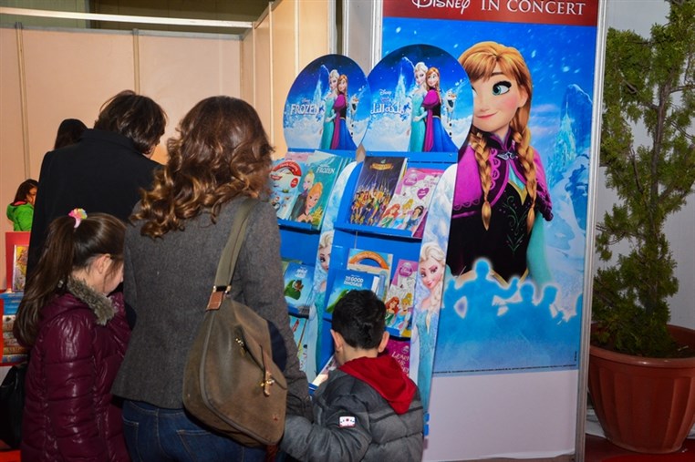 Disney in Concert: FROZEN